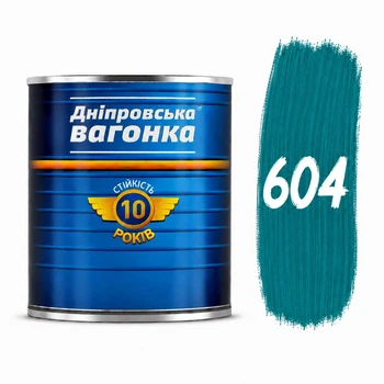 Алкідна емаль ПФ-133 "Дніпровська вагонка" 2.5 л бірюзова