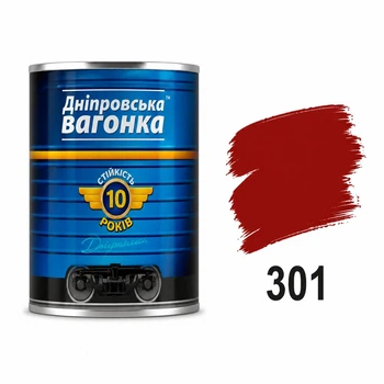 Алкідна емаль ПФ-133 "Дніпровська вагонка" 0.9 л червона