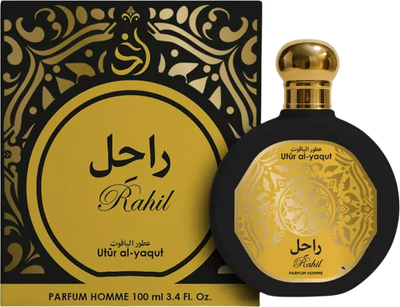Парфумована вода для чоловіків Saphir Parfums Utur Al-Yaqut Rahil 100 мл (8424730045216)