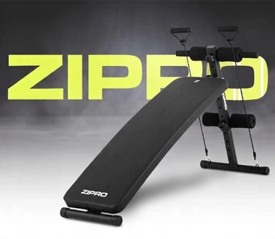 Спортивная скамья ZIPRO Slant с эспандерами, 5 уровней наклона