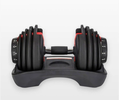 Гантель регулируемая от 1,5 до 16 кг EasyFit UniWeight EF-EF-0160-BR Черный