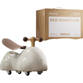 BEIESTATE Машинка Peanut Twist, іграшка для дітей віком 1-3 роки, подарунок на перший день народження малюка, машинка-каталка, кольору Mica Gray