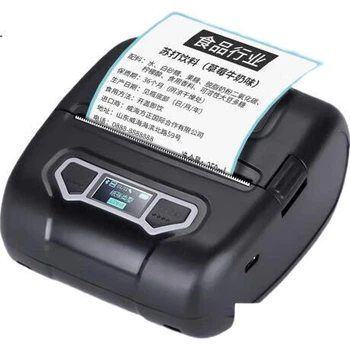 Принтер этикеток XINYE XP-P301A, портативный ручной принтер с Bluetooth, термоэтикетки для чеков шириной 80 мм, двойного назначения, кассовый аппарат для супермаркетов Logistics Express.