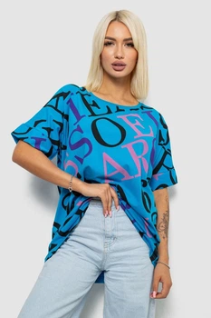 Футболка AGER 4XL Бирюзовый 244R4002-1