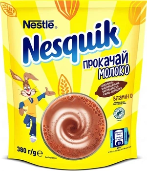 Быстрорастворимый какао-напиток NESQUIK Opti Start 380 г