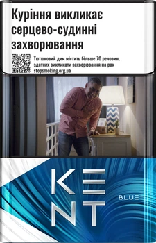 Блок сигарет KENT Blue x 10 пачек (4820192683517)