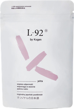 Дієтична добавка Kogen L-92 180 капсул (5904347180751)