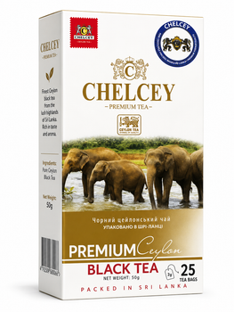 Чай чорний Chelcey Premium Ceylon Black Tea, 25 пакетиків, 50 г