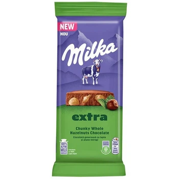 Milka Extra Ganze Haselnüsse - молочный шоколад с цельными лесными орехами 190 г.