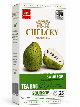 Чай зелений Chelcey Soursop Tea Bag, 25 пакетиків, 50 г