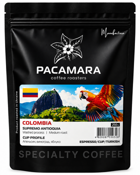 Pacamara Colombia Supremo Antioquia 250 г — Specialty Coffee