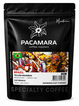Pacamara Brazil Yellow Bourbon 250 г — Specialty Coffee