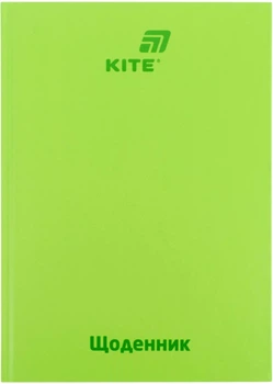Щоденник шкільний Kite A5 48 аркушів тверда обкладинка (K26-262-16)