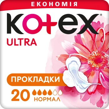 Гігієнічні прокладки Kotex Ultra Dry Normal Duo 20 шт (5029053542638)