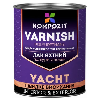 Лак яхтний поліуретановий шовковисто-матовий Kompozit 0,7 л