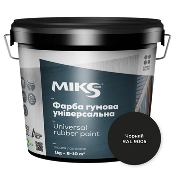Фарба гумова універсальна чорна Miks Color RAL 9005 1,2 кг