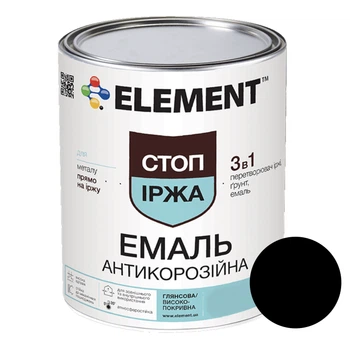 Грунт-емаль 3в1 по іржі антикорозійна для металу матова ELEMENT 0,7 кг Чорна