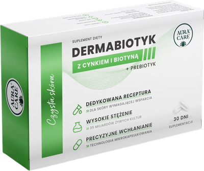 Дієтична добавка Aura Care Dermabiotyk 30 капсул (5907006404304)