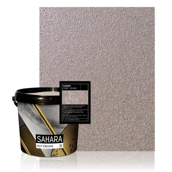 Декоративна штукатурка Sahara світло-срібна з піщаним ефектом ELF DECOR SAHARA Silver Light 5 кг