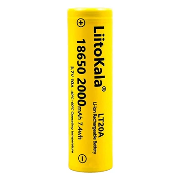 Аккумулятор Liitokala LT20A - 620306