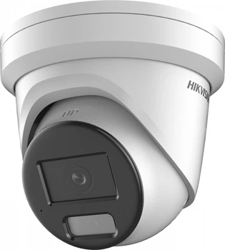 Kamera IP Hikvision DS-2CD2387G2H-LIU(2.8mm)(eF)