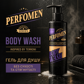 Гель для душа PerfomeN Original Series Inspired by Terroni 250 мл для мужчин глубокое очищение тонус и свежесть