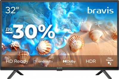 Телевизор Bravis 32" 32L5000H