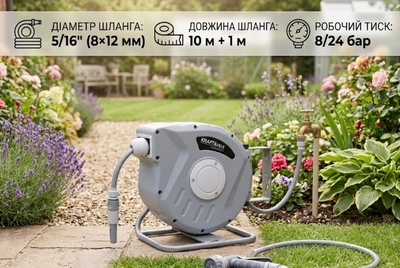 Катушка для шланга с автоматической намоткой KRAFT&DELE 10 м + 1 м Катушка для садового шланга