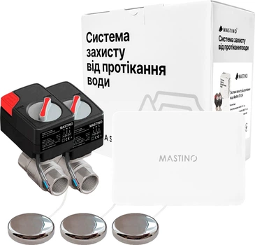 Система защиты от протечки воды Mastino TS5 3/4 (008621)