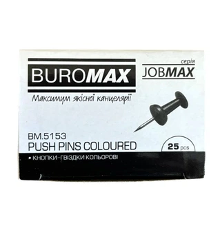 Кнопки-цвяшки кольорові ТМ JOBMAX 25 шт 2731