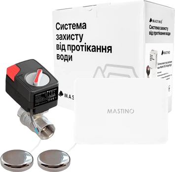 Система защиты от протечки воды Mastino TS5 Bugatti 3/4 Light (008627)