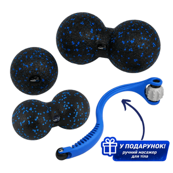 Набор массажных мячиков PowerPlay 4007 EPP Massage Ball Черно-Синие 3 шт (PP_4007_Bl/Blue)