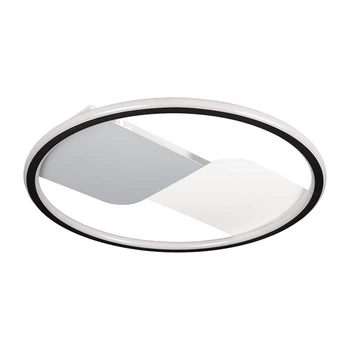 Люстра потолочная светодиодная LED кольцо без пульта Levistella 7871046 WH+SL цвет белый + серый + черный