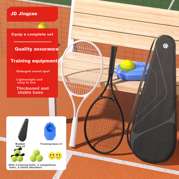 Набір для тренування тенісних ракеток JD Original, стартовий набір для початківців з подвійною ракеткою, тенісний м'яч із тренажером для тренування відскоку струн