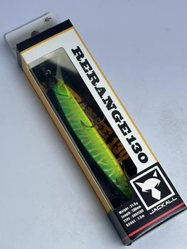 Воблер Jackall Rerange 130SP 130mm 21.5g Mat Tiger,1699.15.32