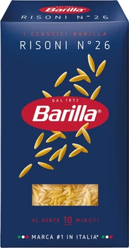 Макарони Різоні №26 Barilla Risoni Al Dente Барілла Паста зернятка Рису маленькі Швидке приготування 500г