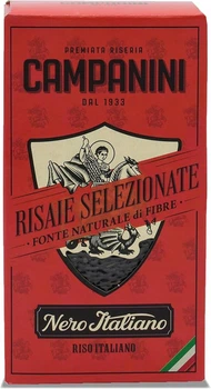 Рис чорний Неро Riseria Campanini Risaie Selezionate Riso Nero Italiano Premium Рис Італії довгі зерна круглозернистий 500г