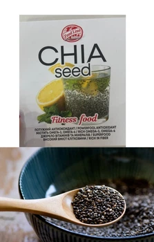 Насіння Чіа Фітнес дієта для Схуднення Food Line Chia Seed Фуд лайн Сухе несмажене для холодних Напоїв 150г