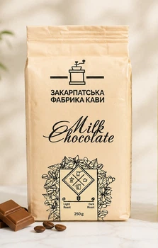 Кава мелена ароматизована ZFC Milk Chocolate Ground Coffee Medium roast Закарпатська фабрика кави Молочний Шоколад Бленд 250г