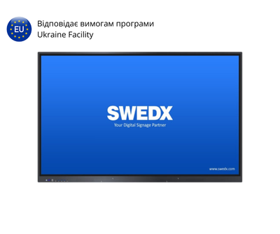 Інтерактивна панель SWEDX SDST65K7-08 65" 4K Ultra HD ІЧ сенсор Android 14 Wi-Fi 16Гб/256Гб Multi-Touch