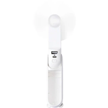 Портативний вентилятор JisuLife F8X White [167293]