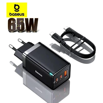 Зарядний пристрій Baseus 65W GaN5 Pro Type-C + USB-A універсальний адаптер швидкої зарядки