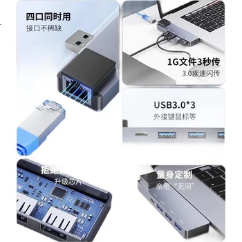 Адаптер Isky USB 3.0 — Gigabit Ethernet, док-станция-разветвитель, прямое подключение с левой стороны, подходит для ноутбуков и настольных компьютеров, сетевой кабельный адаптер RJ45.