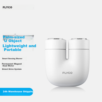 Бритва электрическая FLYCO U1 Nebula White компактная