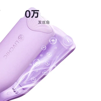 Плойка LivChic Egg Roll S3 II для объемных волн, фиолетовая