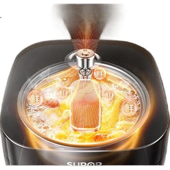 Скороварка SUPOR SY-50FC5033 электрическая 5 л, нержавеющая сталь без покрытия, для 4-6 персон