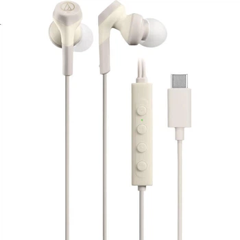 Наушники Audio-Technica CKS330NC ANC USB Type-C Beige