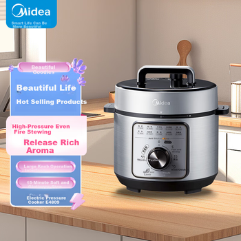 Электрическая скороварка Midea MY-E4809 серии ZMD, 4 л, антипригарная чаша, многофункциональная