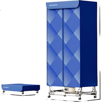 AIRMATE [Не требует установки] Сушилка для одежды, бытовая сушилка для белья, обогреватель теплого воздуха, двухъярусный шкаф-гардероб объемом 485 л с таймером, стерилизатор детского нижнего белья, небольшая сушилка для белья HG15-K11