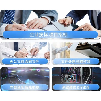 Флеш память USB Lenovo SS180 16GB USB 2.0